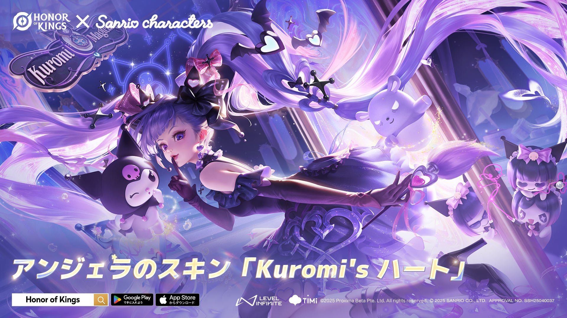 Skin Angela Kuromi Rilis 6 Juni, Honor of Kings dan Sanrio Bawa Nuansa Gothic Imut